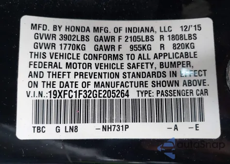 2016 Honda Civic Ex-T из США, поврежденный, VIN 19XFC1F32GE205264